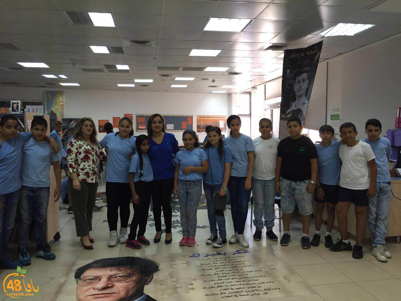 ajyala primary (11).JPG